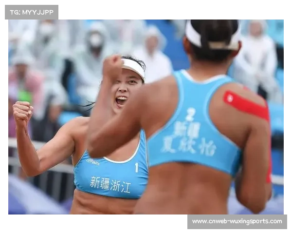 全运会女子沙滩排球小组赛精彩开赛 央视体育频道同步播出