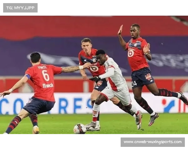 南特0-3里昂，保级形势雪上加霜