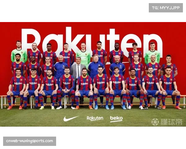 西甲各队袖标广告收入榜出炉，皇马2500万美元居首巴萨1400万第二